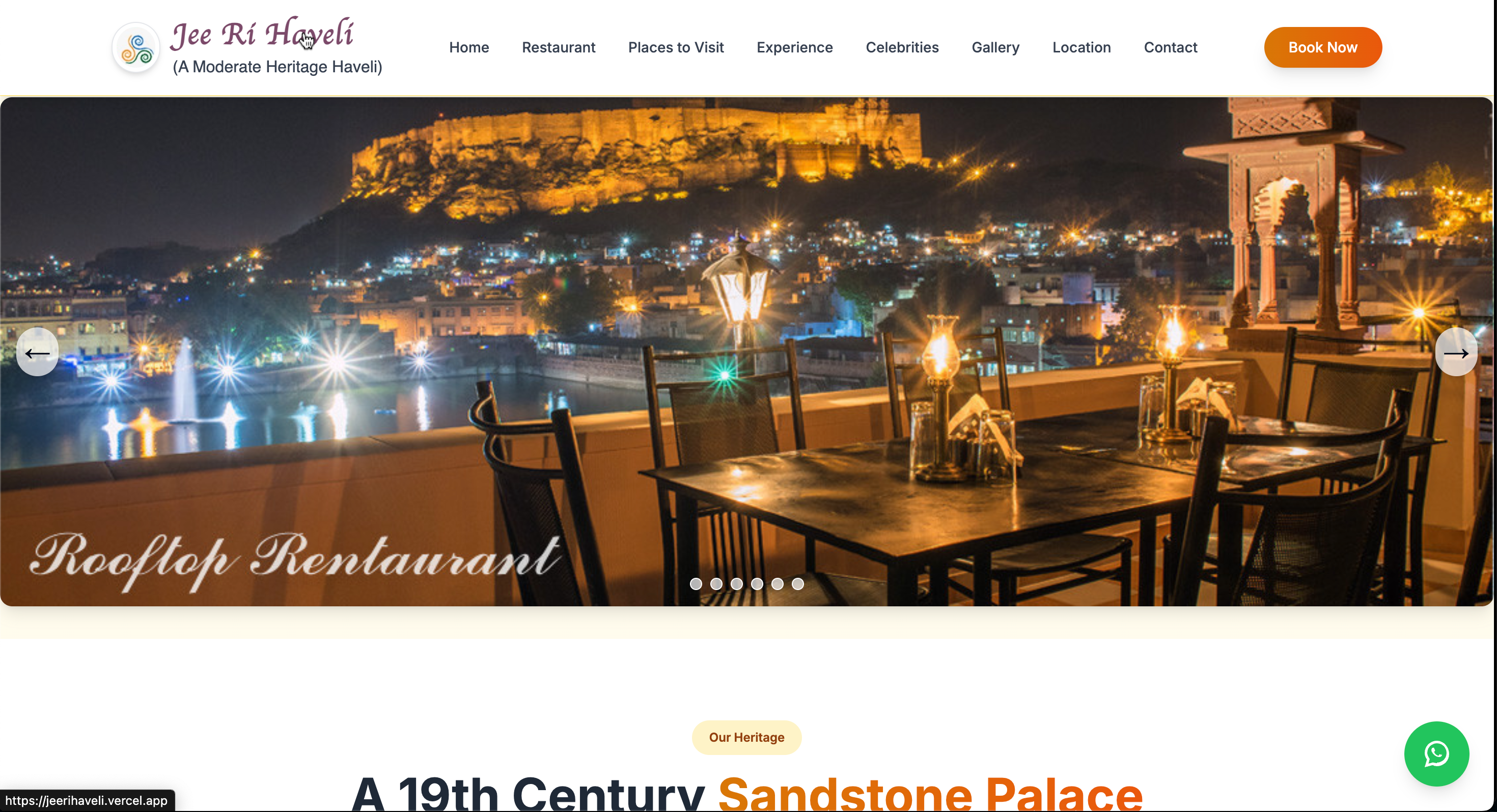 Jeerihaveli - Hotel Management System